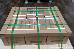 中卫沙坡头航空快递酒水【机场货运当天